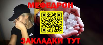 дживик Малоярославец