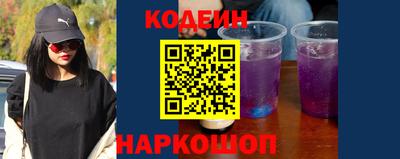 MESCALINE Малгобек