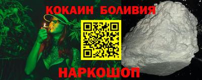 тгк Ливны