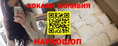 MESCALINE Малгобек