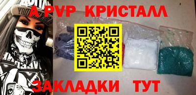 ECSTASY Лесосибирск