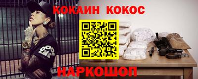мдма Ликино-Дулёво