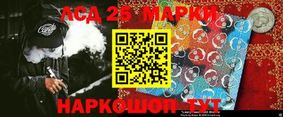 ECSTASY Лесосибирск