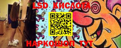 дживик Малоярославец