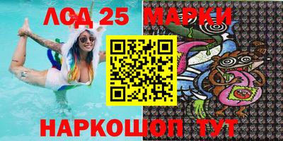 дживик Малоярославец