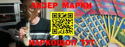 дживик Малоярославец
