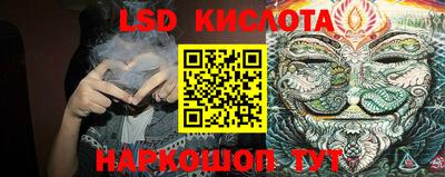 ECSTASY Лесосибирск