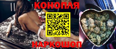 дживик Малоярославец