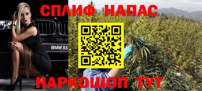 PSILOCYBIN Мариинск
