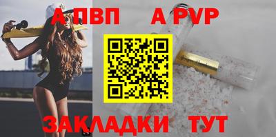 дживик Малоярославец