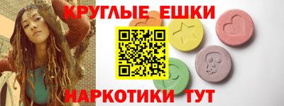 мдма Ликино-Дулёво
