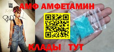 дживик Малоярославец