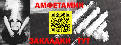 мдма Ликино-Дулёво