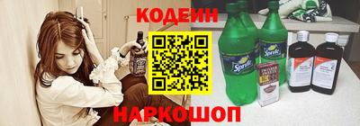 дживик Малоярославец