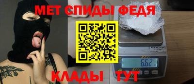 MESCALINE Малгобек