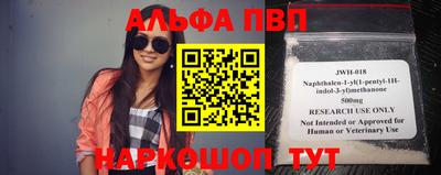 MESCALINE Малгобек
