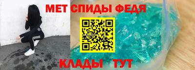 мдма Ликино-Дулёво