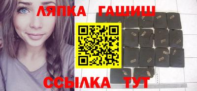 PSILOCYBIN Мариинск