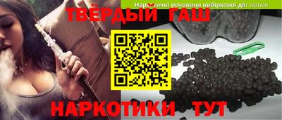 ECSTASY Лесосибирск