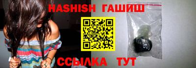 дживик Малоярославец