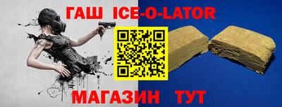MESCALINE Малгобек