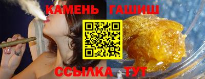 мдма Ликино-Дулёво