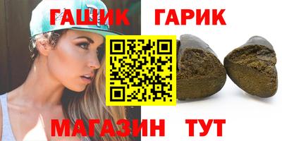 мдма Ликино-Дулёво