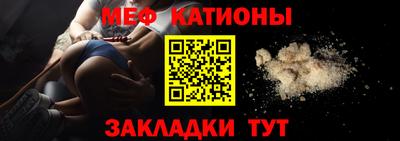 PSILOCYBIN Мариинск
