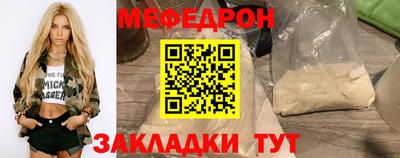 ECSTASY Лесосибирск