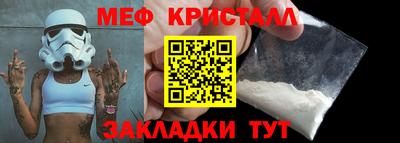 ECSTASY Лесосибирск