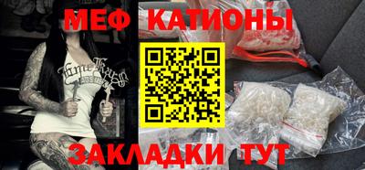 PSILOCYBIN Мариинск