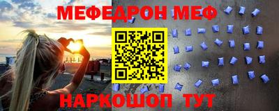 тгк Ливны